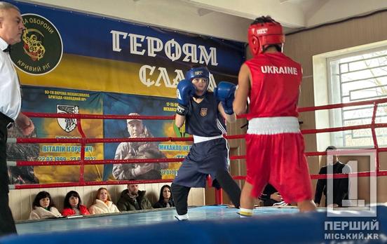 Криворізький ринг запалює зірок: як пройшов зимовий чемпіонат із боксу