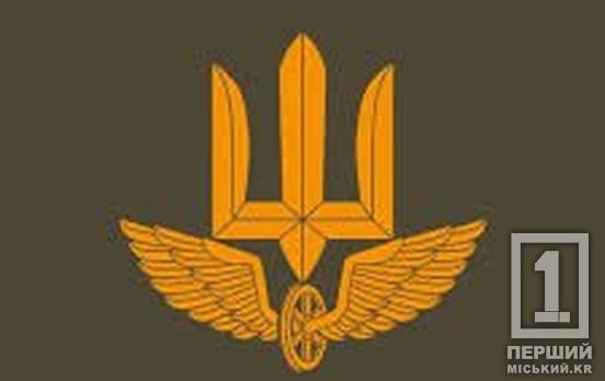 Нова сторінка в календарі державних свят: в Україні запровадили День Державної спеціальної служби транспорту