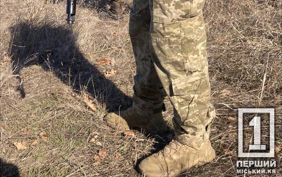 Звільнення онлайн: до «Армія+» додали шість нових рапортів