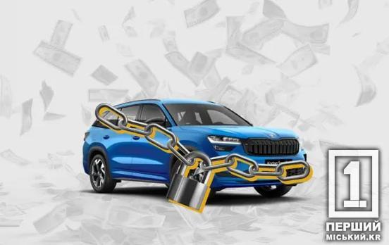 Необґрунтовані багатства: на Дніпропетровщині у чиновника вилучили активів на майже 7 млн грн