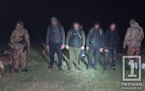 Їх спинили постріли та службовий собака: мешканці Дніпропетровщини намагалися втекти до Молдови