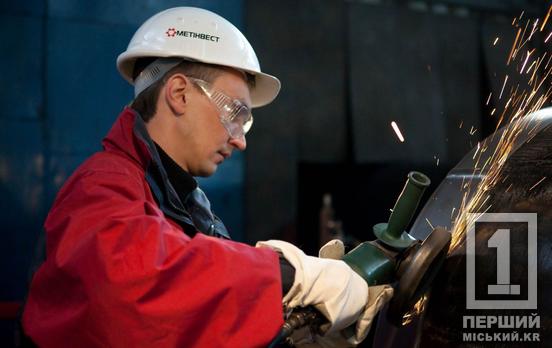 Метинвест с 1 апреля повысил зарплаты работникам производственных и сервисных предприятий в Украине