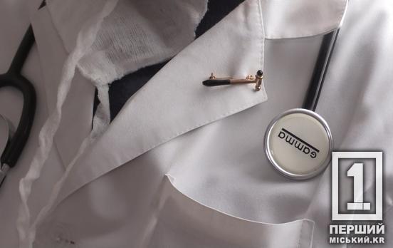 МОУ назвало крайню дату проходження ВЛК для обмежено придатних