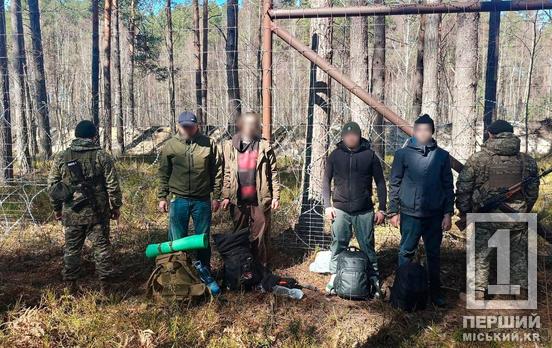 На Волині «спіймали» компанію ухилянтів, серед яких – житель Дніпропетровщини