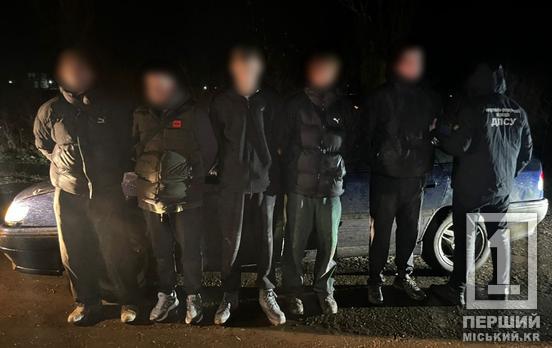 Нічна поїздка до Молдови за 10 тисяч доларів:  біля кордону затримали «клієнтів» з Дніпропетровщини та столиці