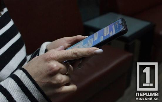 Офіційно про місце та дату НМТ-2025: організатори НМТ попередили про появу шахрайських ботів