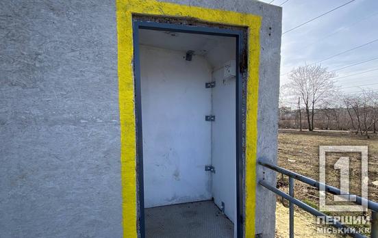 Такий «тренд» підтримують тільки справжні свині: у Кривому Розі невідомі «попрацювали» з укриттям на «Східному»