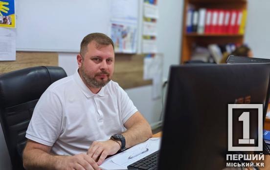 Потрапив у засідку, дивом не підірвався на розтяжці, місяць провів з кулею в нозі: історія ветерана Дениса Василеги, який будує цивільне життя у Кривому Розі