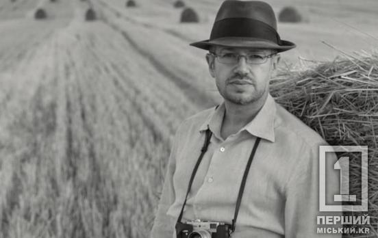 У аварії неподалік Кривого Рогу загинув всесвітньовідомий фотограф з Дніпра