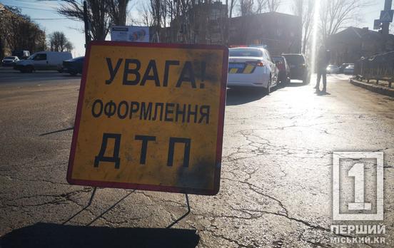 Легкий «бум» у районі пішохідного переходу: на проспекті Миру Таврія наздогнала Mitsubishi