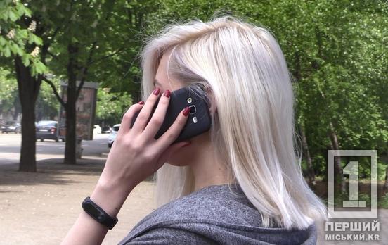Без робочих дзвінків у вихідні: в Україні планують закріпити право на «інформаційний спокій»