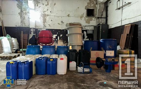 Розрахунок за наркотики був у криптовалюті: на Дніпропетровщині та ще кількох областях викрили членів наркосиндикату