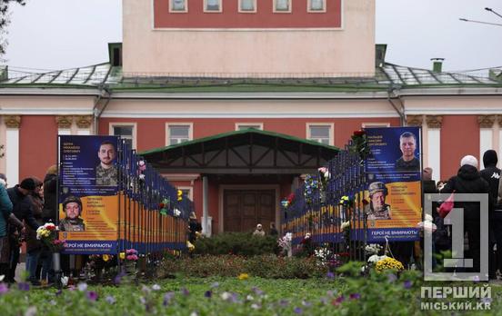 Кривий Ріг пам’ятає: у Покровському районі відкрили вже п'яту у місті Алею Слави, присвячену 324 полеглим  Героям