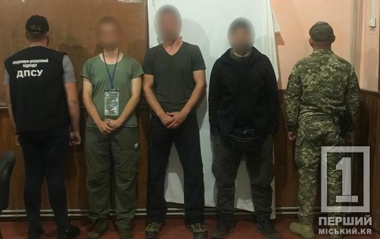Электронная карта не спасла: жители Днепропетровской области не достигли Румынии