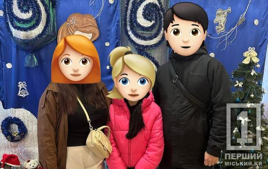 Життя має бути наповнене щастям: у Кривому Розі дівчинка житиме у ДБСТ