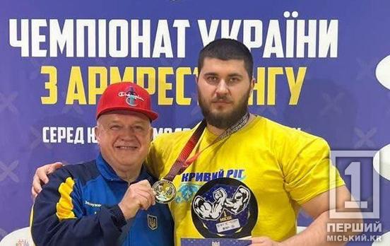 Ювілейна перемога та далекоглядні плани: криворізький богатир Олег Михайленко став  абсолютним чемпіоном України з армрестлінгу