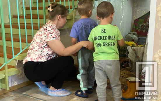 Чуже, але щире серце, може стати рідним: двоє маленьких братів у Кривому Розі приєдналися до сестри у новоствореному ДБСТ