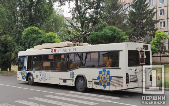 Комунальники працюватимуть на мережі: у Кривому Розі тимчасово змінять роботу тролейбуса №4