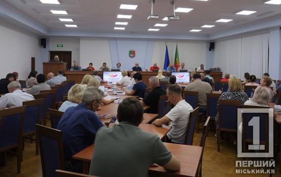 Кривой Рог не оставляет без поддержки жителей города, нуждающихся в помощи — в августе ещё более 2 тысяч криворожан получат помощь на сумму 22,4 млн грн