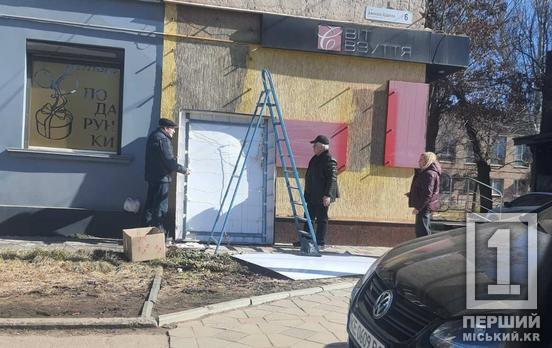 Обличчя бізнесу без візуального шуму: у Кривому Розі демонтували незаконну рекламу