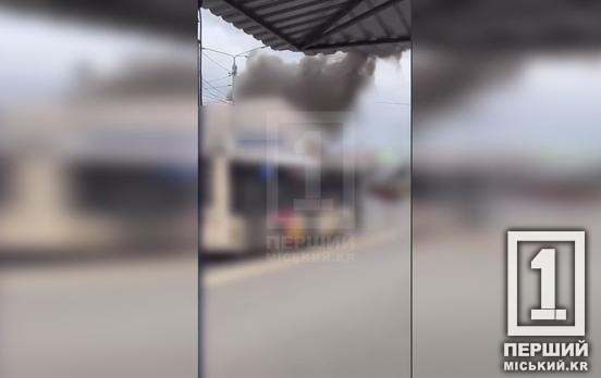Ворожий удар по залізничній інфраструктурі Кривого Рогу: головний вокзал отримав пошкодження