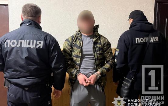 У Самарі затримали чоловіка зі зброєю: він виявився дезертиром