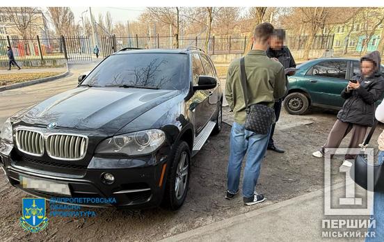 Коштовна гуманітарка у час війни: на Дніпропетровщині викрили махінацію з автомобілями