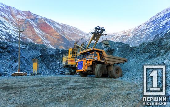 Metinvest Digital спільно з YASNO EnergyEfficiency запустили сучасну систему обліку електроенергії на ГЗК Метінвесту