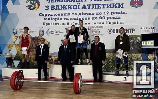 Богатирська сила та всеукраїнське визнання: криворізькі важкоатлети привезли з Хуста шість медалей