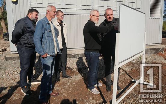 Сучасні технології для комфорту та стабільного теплопостачання криворіжців