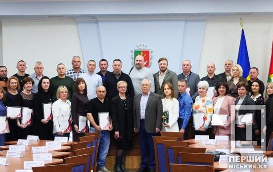 Ваша робота дає можливість жити й працювати місту, долати виклики сьогодення