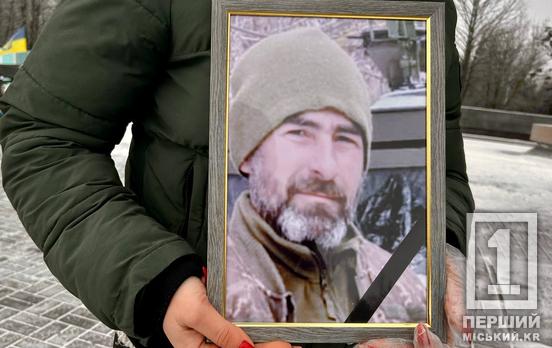 Здобував краще майбутнє для синів: Кривий Ріг попрощався з «Ювеліром» Євгеном Кришталем