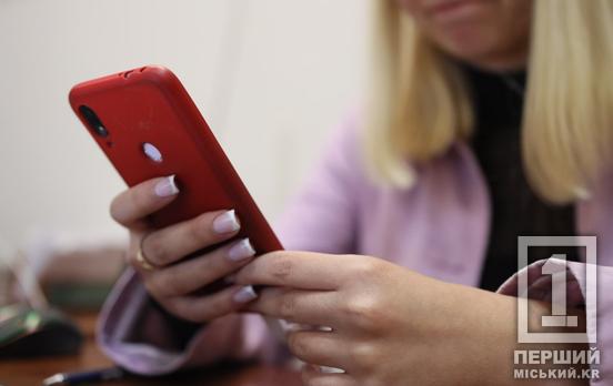 Стала відома дата, коли в Україні повністю зникне 3G