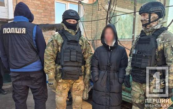 Обіцяла золоті гори  в ОАЕ: мешканка Кривого Рогу вербувала дівчат і відправляла їх у сексуальне рабство