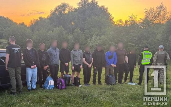 84000 євро за ризик: мешканців Дніпропетровщини затримали за спробу втечі з України