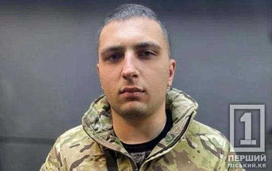 Найвища честь: криворіжцеві Віталію Шубі присвоїли звання Героя України