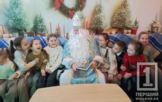 Дорогий Святий Миколаю