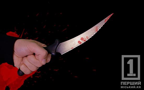 «Мені страшно жити, я не бачу майбутнього»: на Дніпропетровщині врятували дитину за крок до смерті