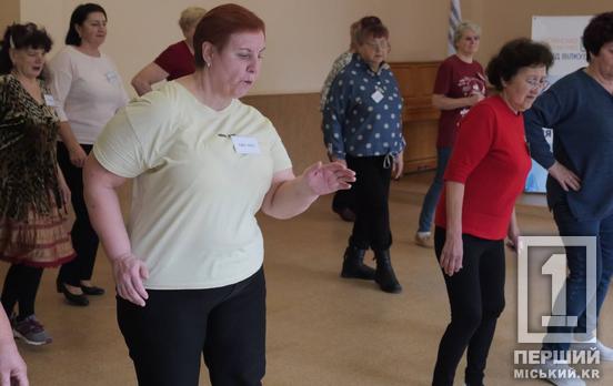 Життя триває