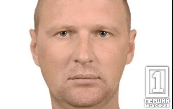 Имел большие планы и на работу, и на жизнь: погиб Анатолий Куриц из АМКР