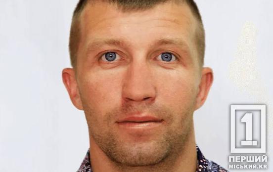 Был работником на вес золота: в Донецкой области погиб электросварщик АМКР Андрей Дзецина
