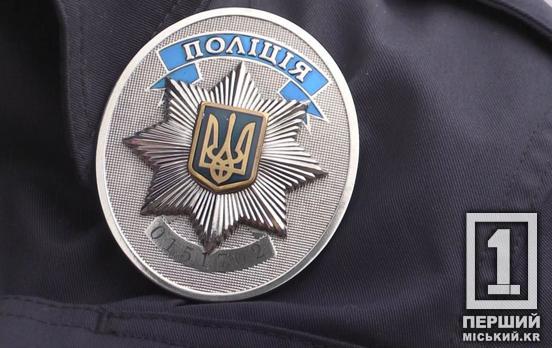 Поліція може отримати дозвіл на відкриття посилок людей: законопроєкт у ВРУ