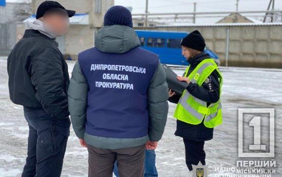 Накачав на 2 мільярди збитків: на Дніпропетровщині судитимуть інженера за крадіжку мінеральних вод