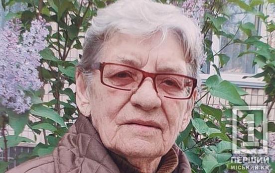 Столітній рубіж мудрості та життєвої сили: у Кривому Розі Марія Березкіна відзначає свій 100-й день народження