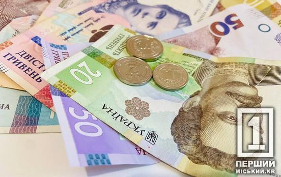 Студентські стипендії виростуть удвічі: зміни грядуть з вересня 2026 року