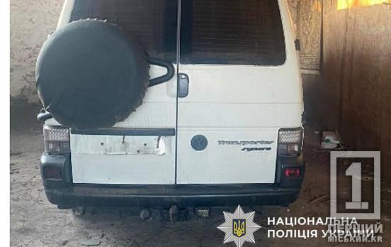 Труп закинув до фортифікацій, а машину вкрав: на Дніпропетровщині затримали вбивцю з Житомирської області