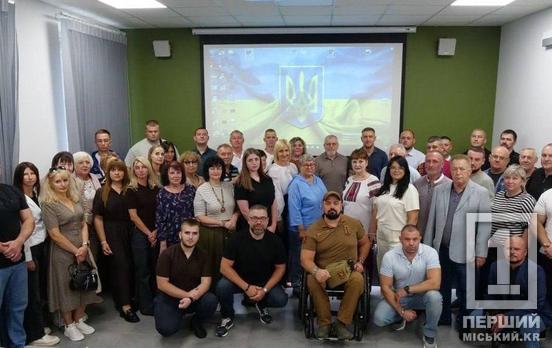 ВМЕСТЕ — СИЛЬНЕЕ