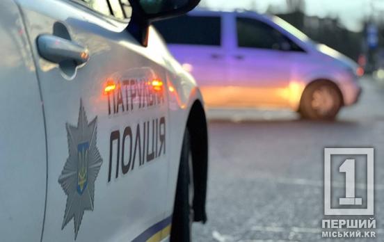 У Металургійному районі зупинили водія KIA: рівень алкоголю у вісім разів перевищив норму