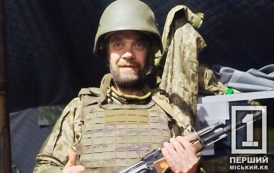 На Сумщині загинув Юрій Соколов: життя захисника було пов’язане з ПівнГЗК