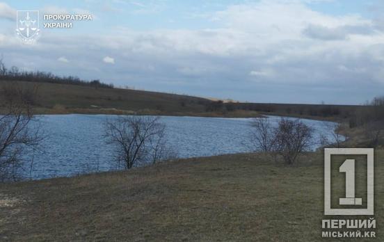 Не оформив документи й затримував виплати коштів: під Кривим Рогом підприємця змусили повернути 35 гектарів землі та ставків